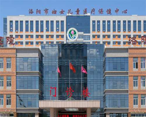 国内供卵医院[广州传承生殖医院是正规医院吗],最新版长沙供卵的私立机构排行